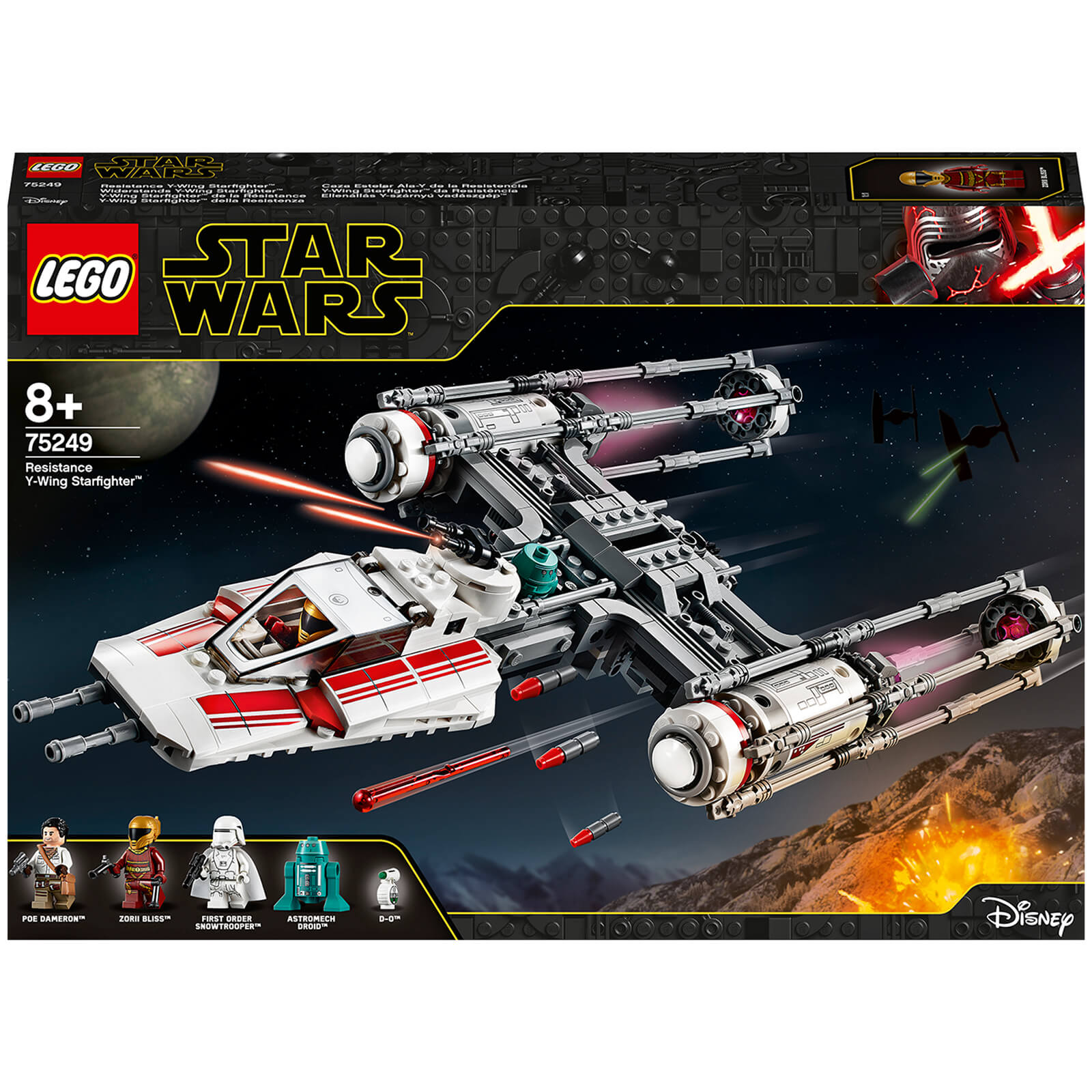 LEGO Star Wars: Resistance Y-Wing Starfighter Set